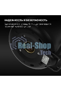 Чайник электрический Hyundai HYK-S5500 0.7 л, 1000 Вт, черный