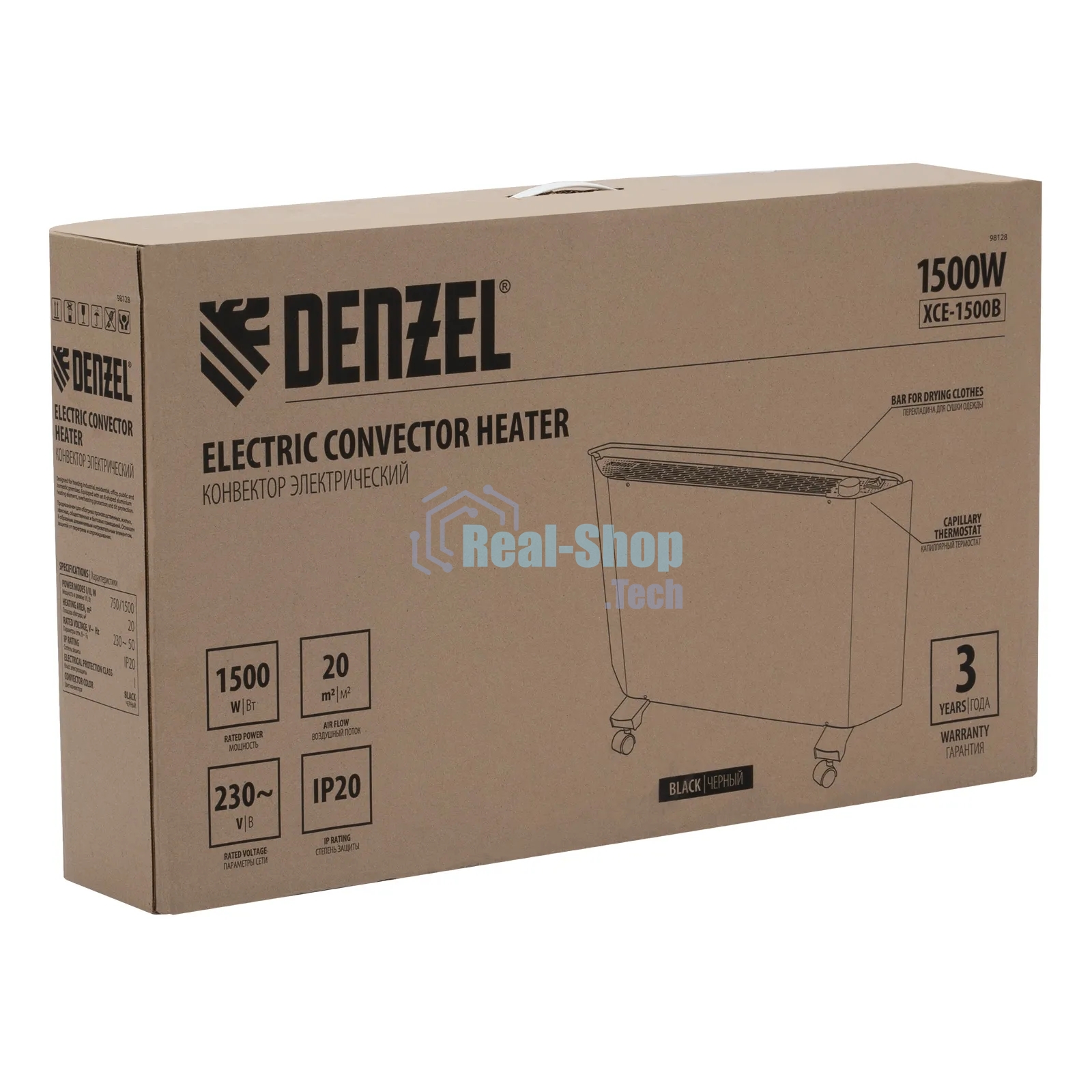 Конвектор Denzel XCE-1500B черный, 1500 Вт, 20 м2, термостат