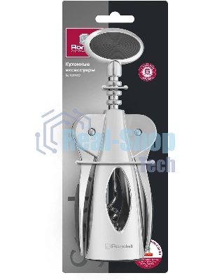 Штопор Rondell Stolz RD-1779, стальной