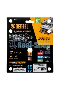 Пильный диск по алюминию Denzel ф165 х 20 мм, 60 зубьев 733747