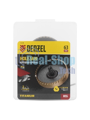 Коронка по металлу Denzel HSS, 63 мм, нитридтитановое покрытие