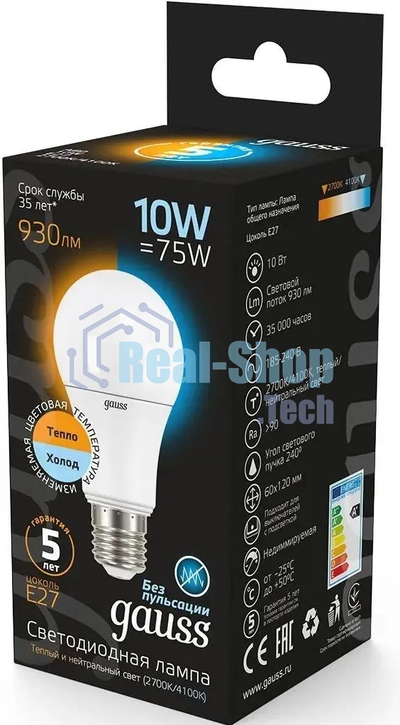 Лампа светодиодная LED Gauss A60 E27 10Вт 2700К/4100К CTC