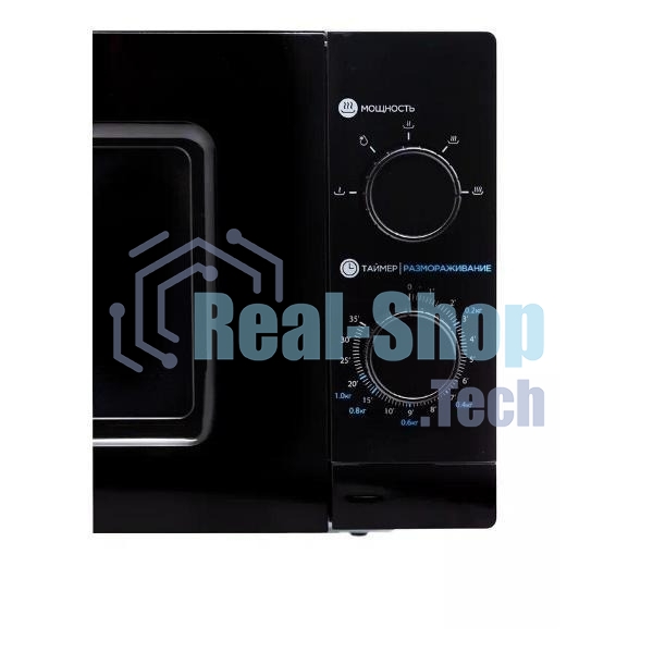 Микроволновая печь HOME HMM207BB черный, 20 л, 700 Вт, переключатели - поворотный механизм