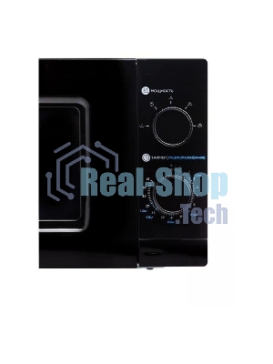 Микроволновая печь HOME HMM207BB черный, 20 л, 700 Вт, переключатели - поворотный механизм