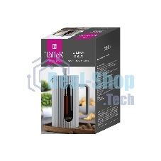 Френч-пресс TalleR TR-32345 Лилиан 600 мл