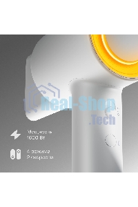 Фен для волос с BLDC-мотором и диффузором, Tuvio HD16EI01, белый