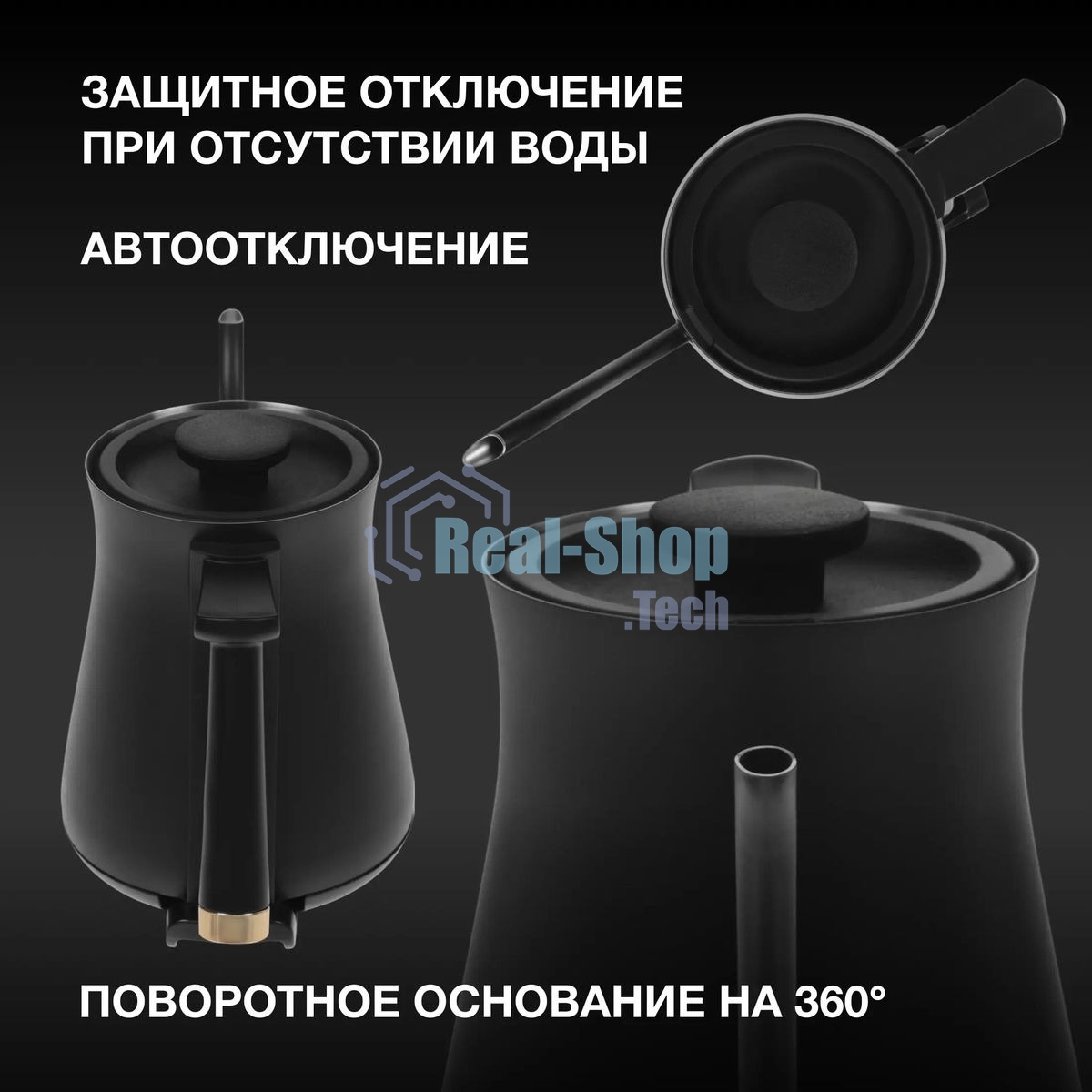 Чайник электрический Hyundai HYK-S5500 0.7 л, 1000 Вт, черный