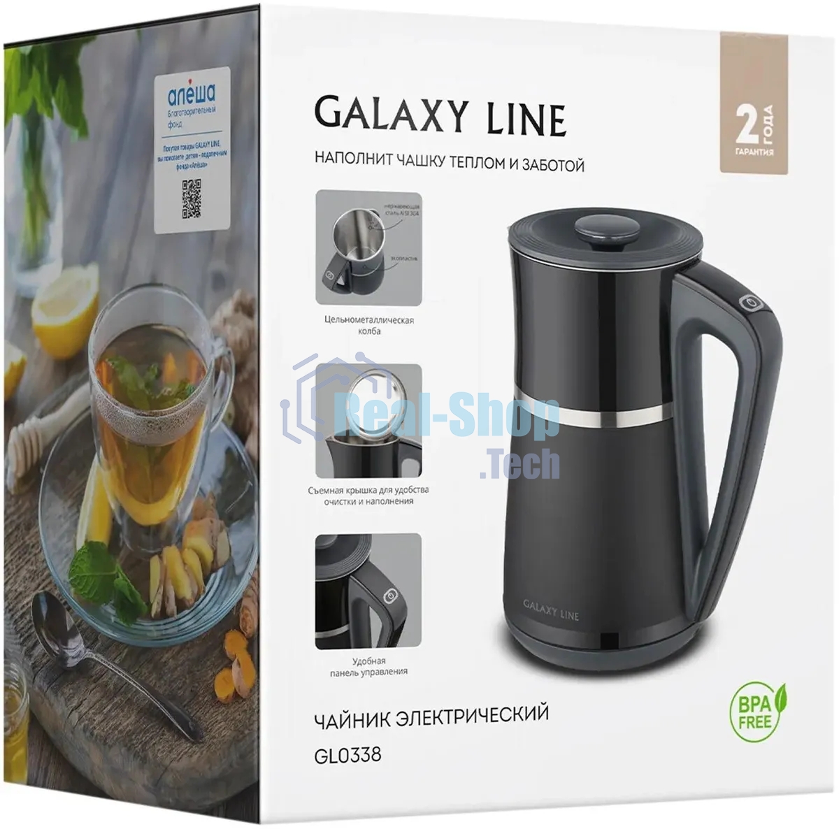 Чайник электрический Galaxy Line GL 0338 черный, пластик, 2200 Вт, 1.7 л