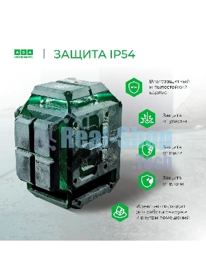 Уровень лазер. Ada LaserTANK 3-360 2кл.лаз. 515нм цв.луч. зеленый 3луч. (А00633)