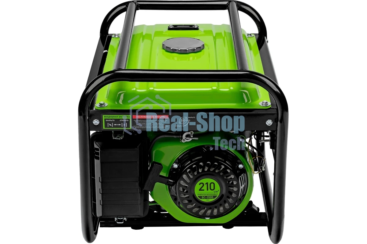 Электрогенератор бензиновый Сибртех БС-3500, 3.2 кВт, 95 дБ, 38.8