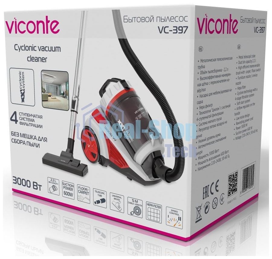 Пылесос Viconte VC-397 белый/красный, 600/3000 Вт, уборка сухая, пылесборник контейнер 2.2 л