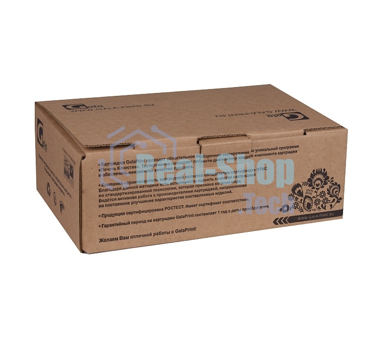 Картридж лазерный GalaPrint GP-CLP-Y300A желтый (1000 стр) для Samsung CLP-300/CLP-300N/CLX-2160/CLX-2160N/CLX-3160/CLX-3160FN/CLX-3160N