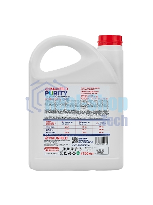 Гель для стирки Maunfeld Purity Universal 4700 мл MWL4700PU