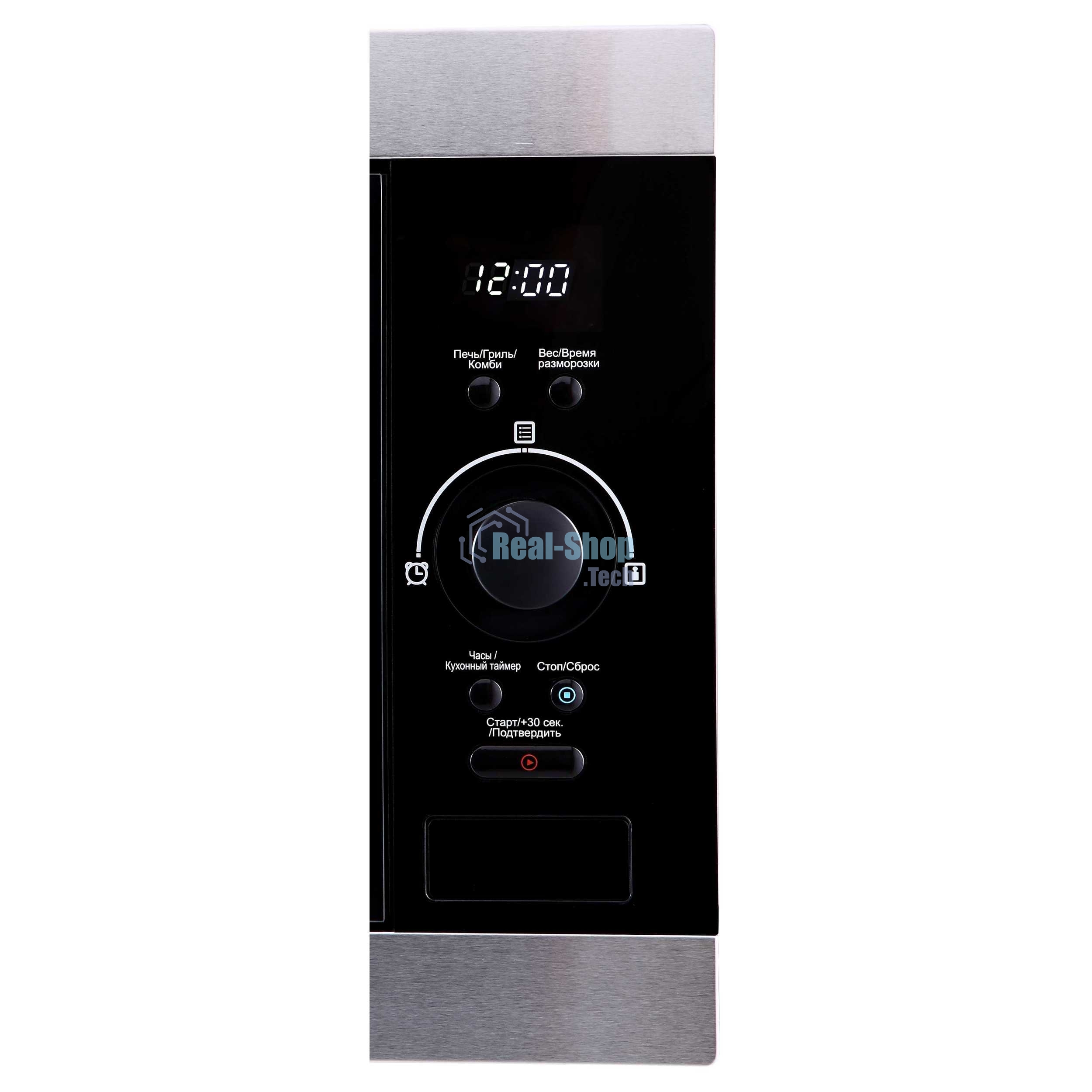 Микроволновая печь встраиваемая Korting KMI 825 XN нержавеющая сталь, 25 л, 900 Вт, переключатели - поворотный механизм/кнопки