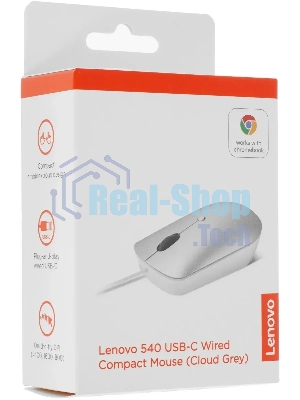Мышь проводная Lenovo 540 светло-серый, 2400 dpi, USB-C, кнопки - 4