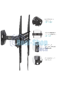 Кронштейн для телевизора Arm Media LCD-413 черный 26