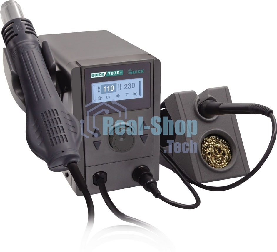 Паяльный комплекс Quick 707D+ 2 в 1 800W