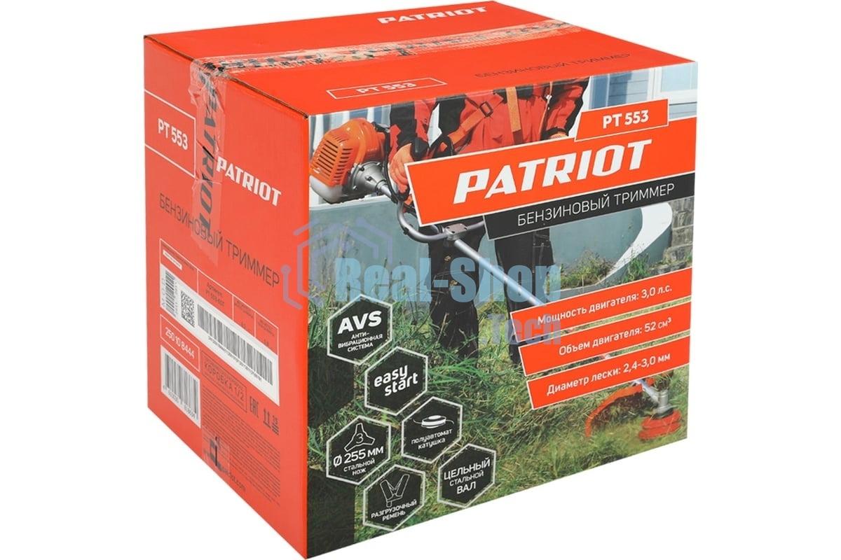 Триммер бензиновый Patriot PT 553 (1+1) 1840Вт 3л.с. реж.эл.:леска/нож
