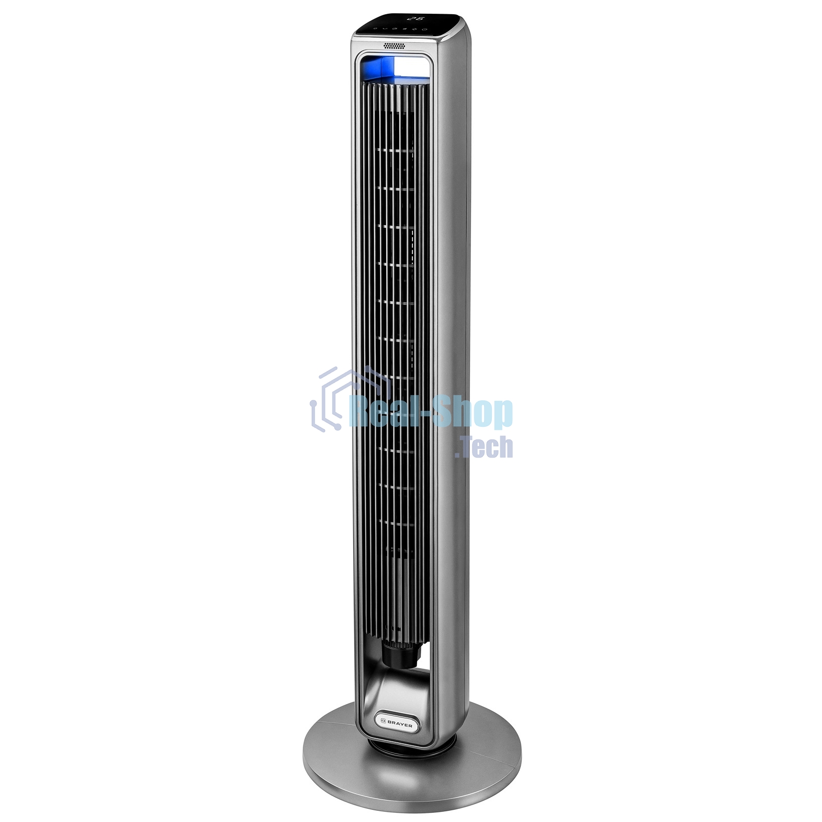 Вентилятор Brayer BR4982 серый