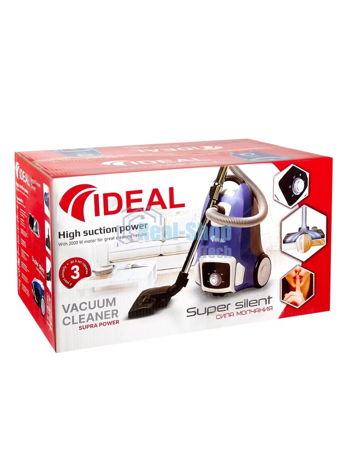 Пылесос IDEAL VC-2000 синий, 450/2000 Вт, уборка сухая, пылесборник мешок 2.3 л