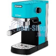 Кофеварка рожковая Kitfort КТ-7461 бирюзовый/черный, исп. кофе - молотый, 1.2 л, 1350 Вт, 20 бар