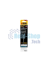 Сверло спиральное по металлу Denzel 8,5 х 165 мм, Р6М5, Golden Tip, удлиненное