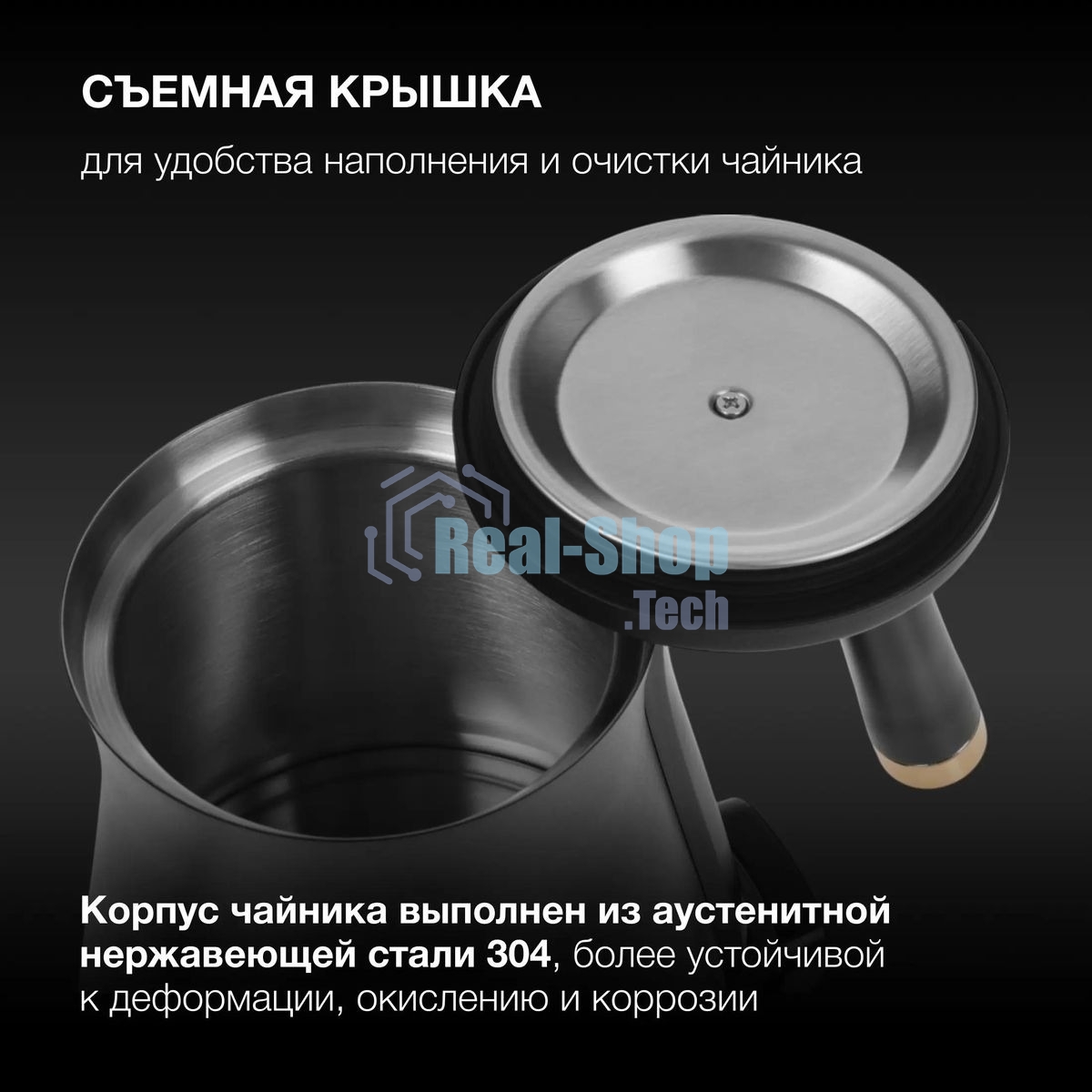 Чайник электрический Hyundai HYK-S5500 0.7 л, 1000 Вт, черный