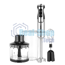 Блендер погружной Centek CT-1338 серебристый/черный, 1300 Вт, плавная регулировка, турбо