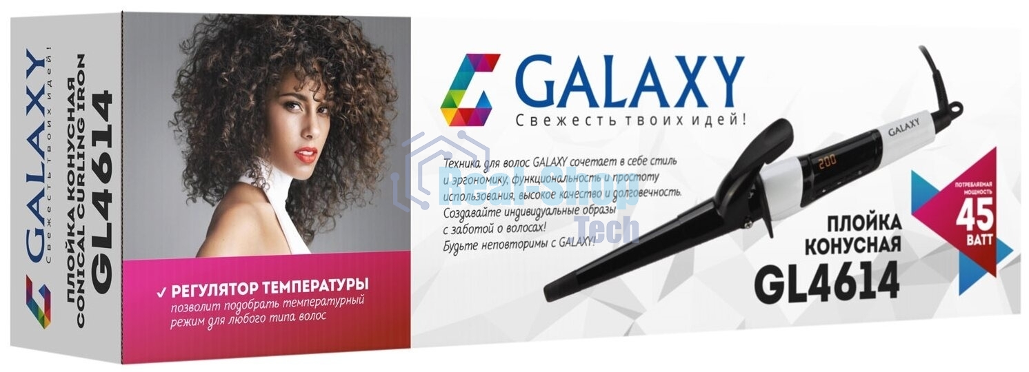 Щипцы для завивки волос Galaxy Line GL4614 белый/черный, 13-25 мм, 200 °C, 9 режимов