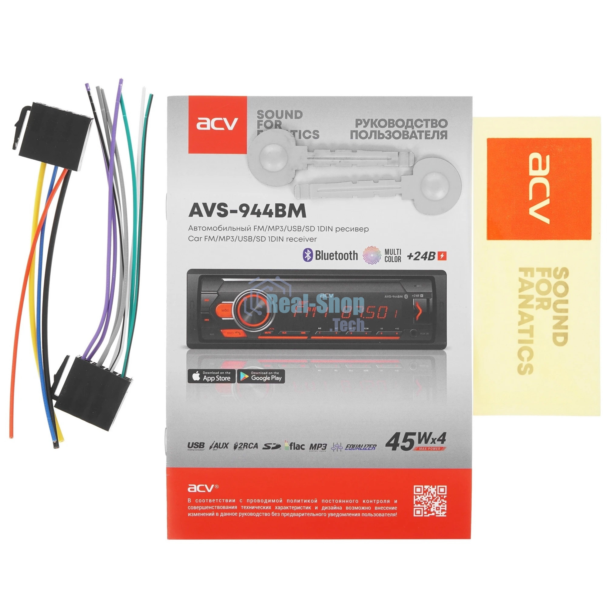 Автомагнитола ACV AVS-944BM, 1 DIN, Bluetooth, USB Type-A, AUX