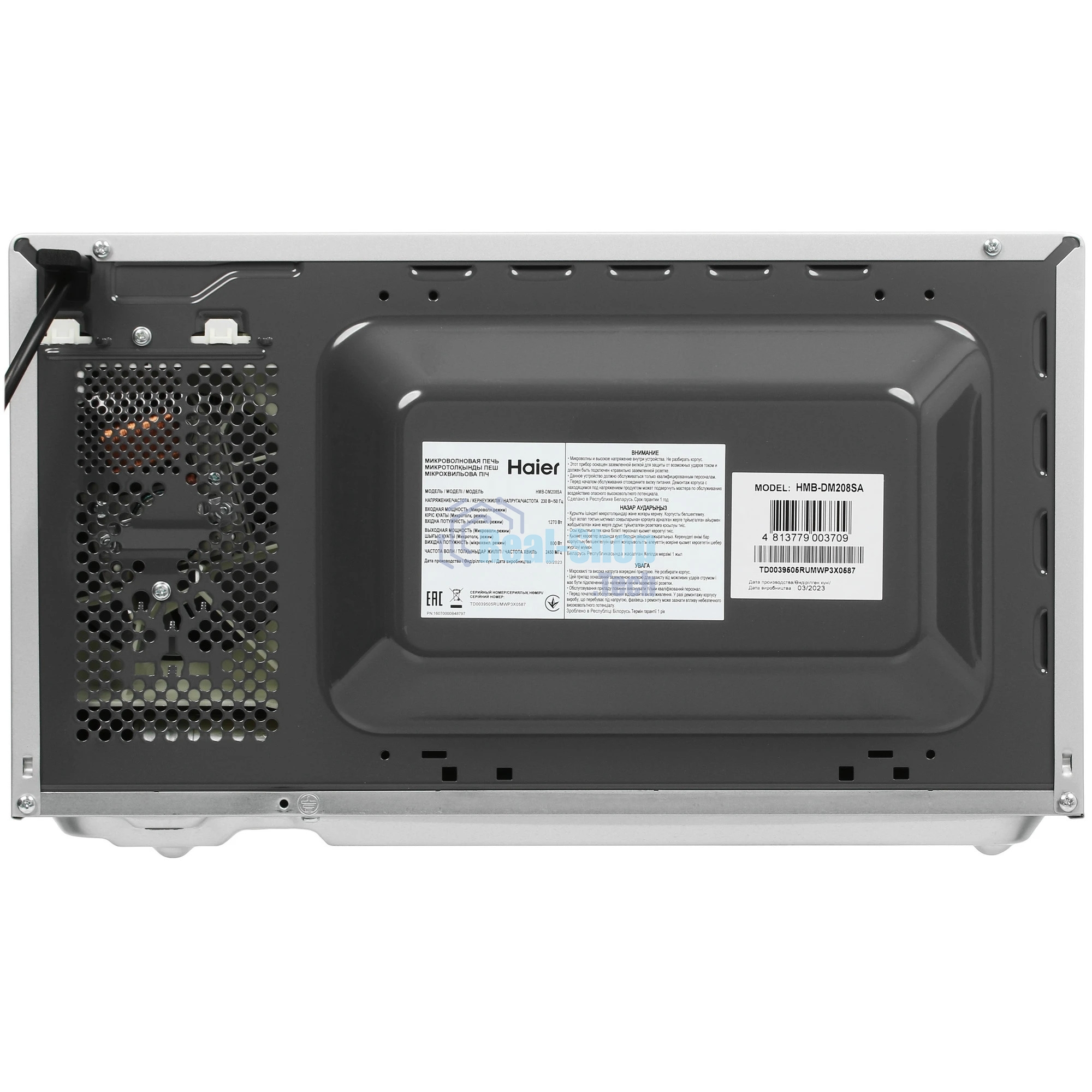 Микроволновая печь Haier HMB-DM208SA серебристый/черный, 20 л, 800 Вт, переключатели - кнопки, поворотный механизм