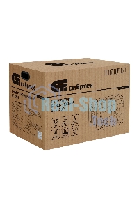 Электрогенератор бензиновый Сибртех БС-3500, 3.2 кВт, 95 дБ, 38.8