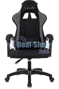 Кресло игровое Zombie Void черный/серый