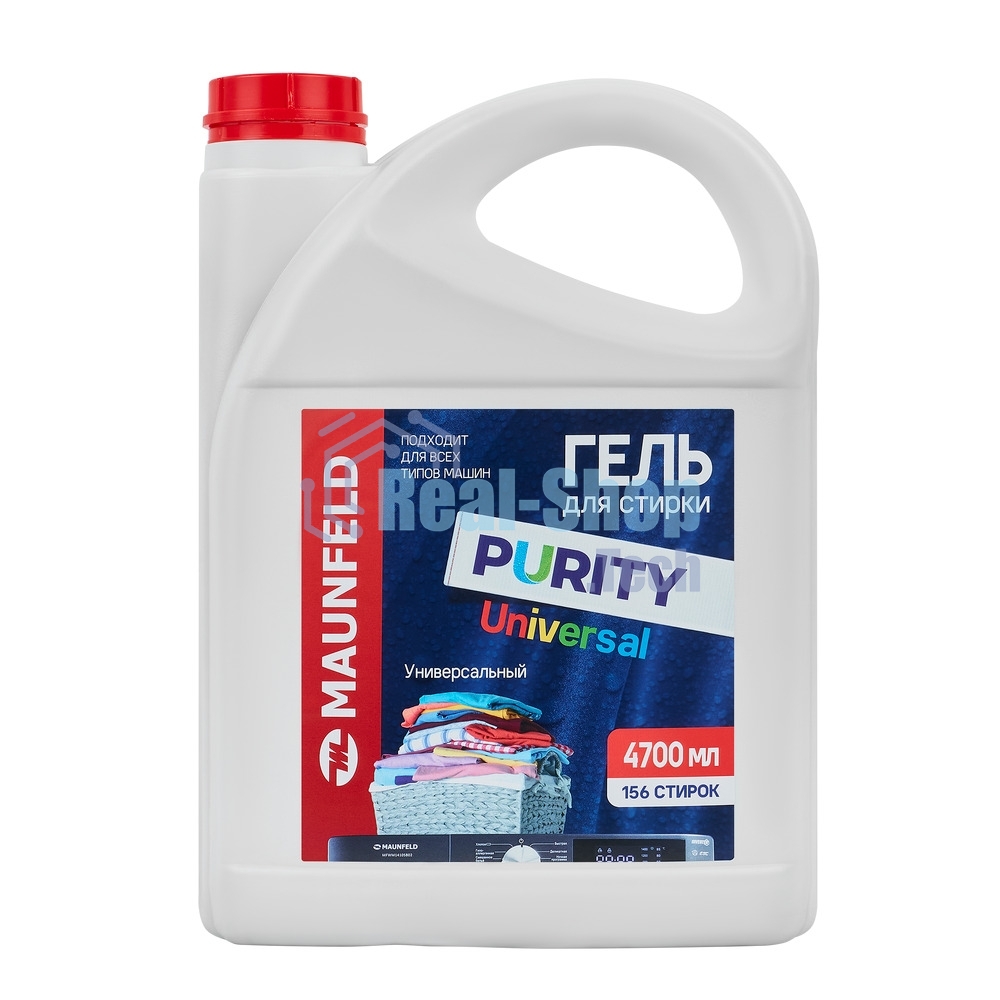 Гель для стирки Maunfeld Purity Universal 4700 мл MWL4700PU