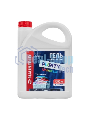Гель для стирки Maunfeld Purity Universal 4700 мл MWL4700PU