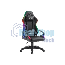 Кресло игровое Defender Factor X RGb, черный, класс 2, PU