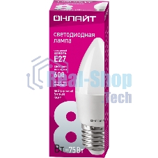 Лампа светодиодная ОНЛАЙТ 71635 OLL-C37-8-230-4K-E27-FR