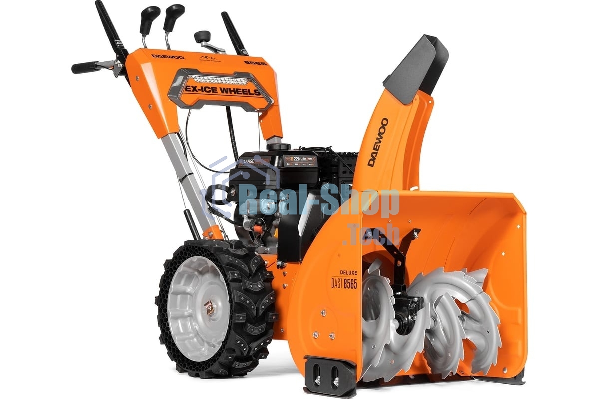 Снегоуборщик бензиновый Daewoo DAST 8565 8.5л.с.