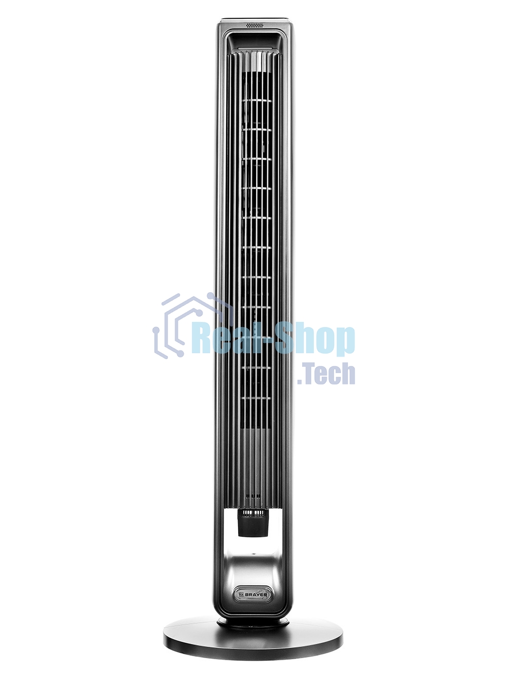 Вентилятор Brayer BR4982 серый