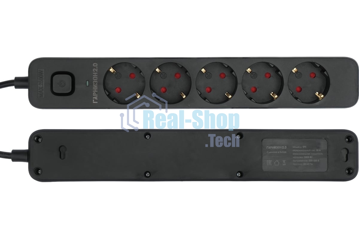 Сетевой фильтр Гарнизон 2.0 EPS-5-B-3 5р, 10А, 3 м, ур.защиты 2+, черный, пакет (21443)