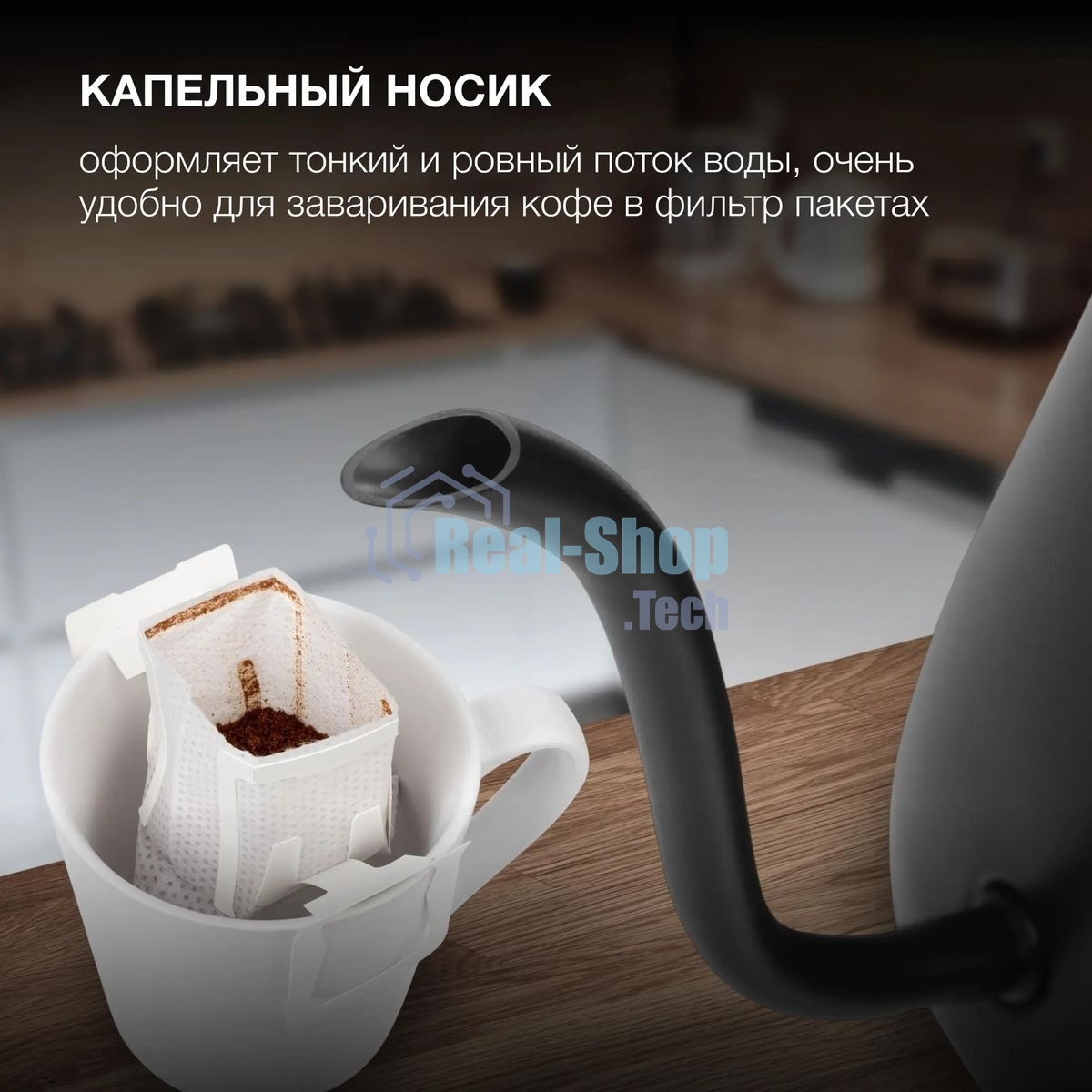 Чайник электрический Hyundai HYK-S5500 0.7 л, 1000 Вт, черный