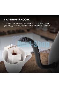 Чайник электрический Hyundai HYK-S5500 0.7 л, 1000 Вт, черный