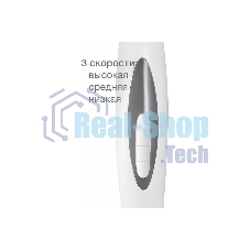 Вентилятор Blackton Bt F1114 белый/серый, напольный, 45 Вт, 3 скорости, 40 см