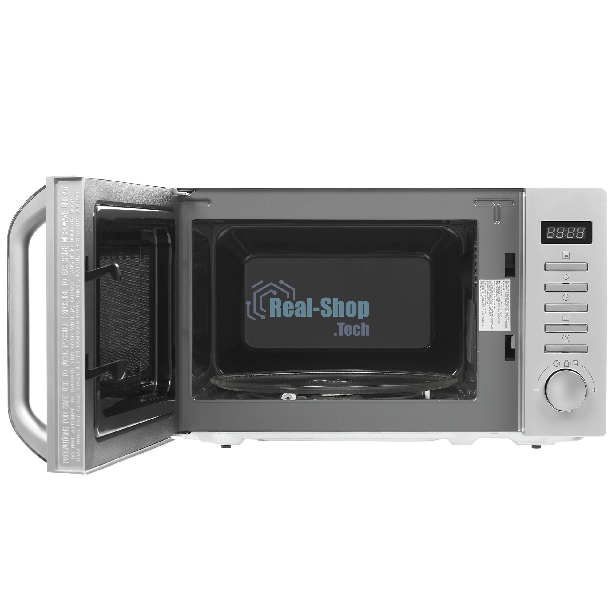 Микроволновая печь Haier HMB-DM208SA серебристый/черный, 20 л, 800 Вт, переключатели - кнопки, поворотный механизм