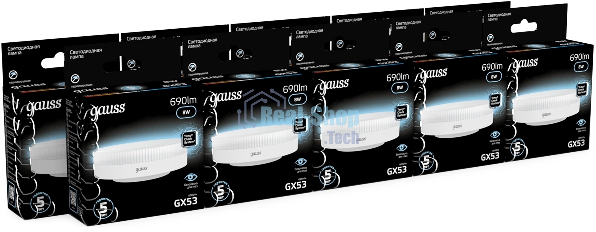 Лампа светодиодная Gauss 8Вт цок.: GX53 таблетка 220B св. свеч. белый нейт. Tablet (упак.: 10 шт)