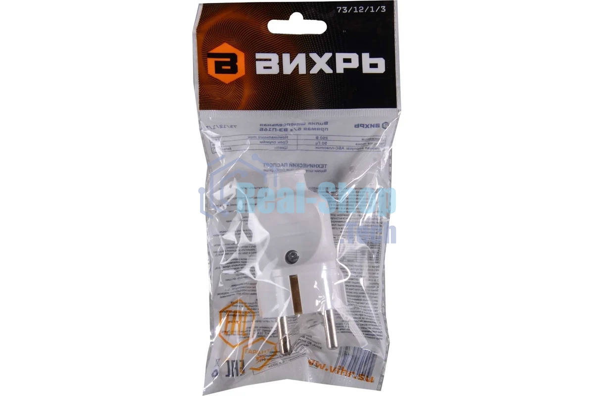 Вилка прямая с/з ВИХРЬ 73/12/1/3