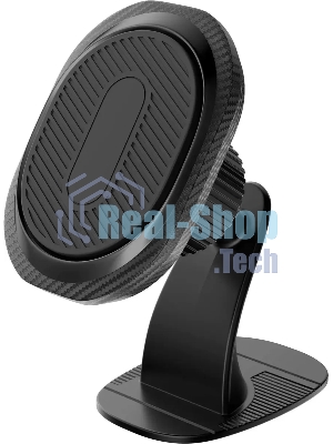 Держатель Wiiix HT-410T11mg-KVADRO-B магнитный черный