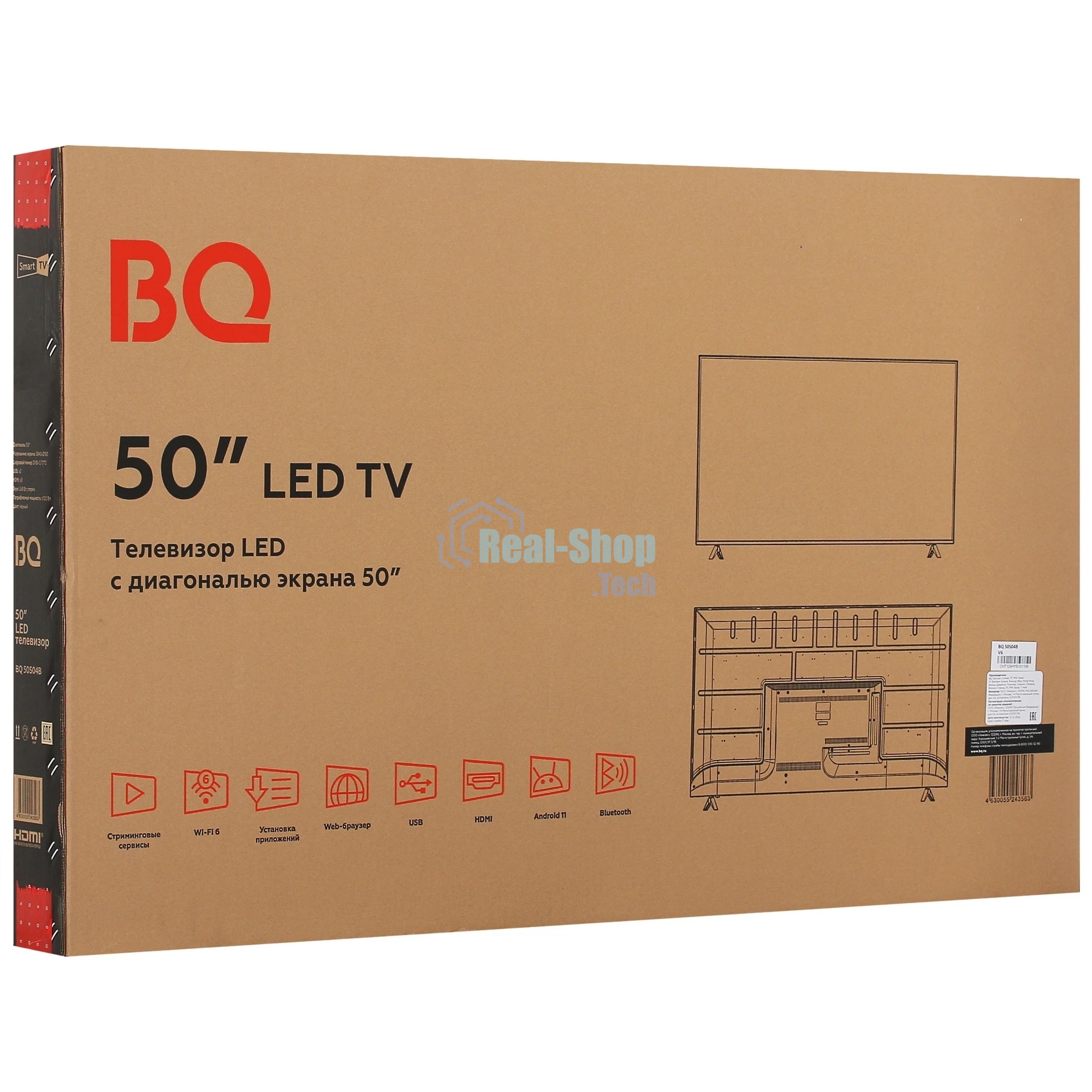 Телевизор BQ 50