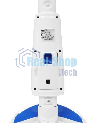 Электрошвабра Vitek VT-8180 50Вт белый