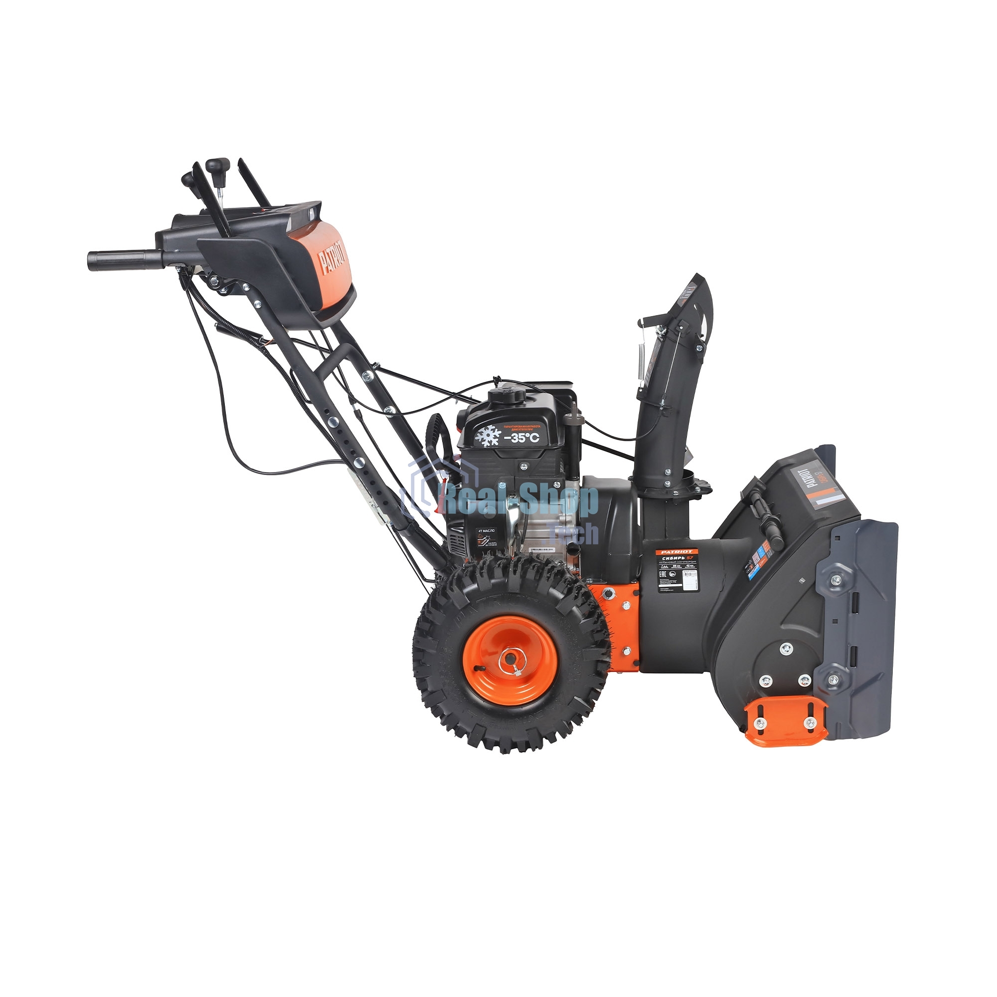 Снегоуборщик бензин. Patriot СИБИРЬ 57 7л.с.